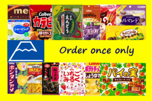 Pop'n box1 (Order once only)